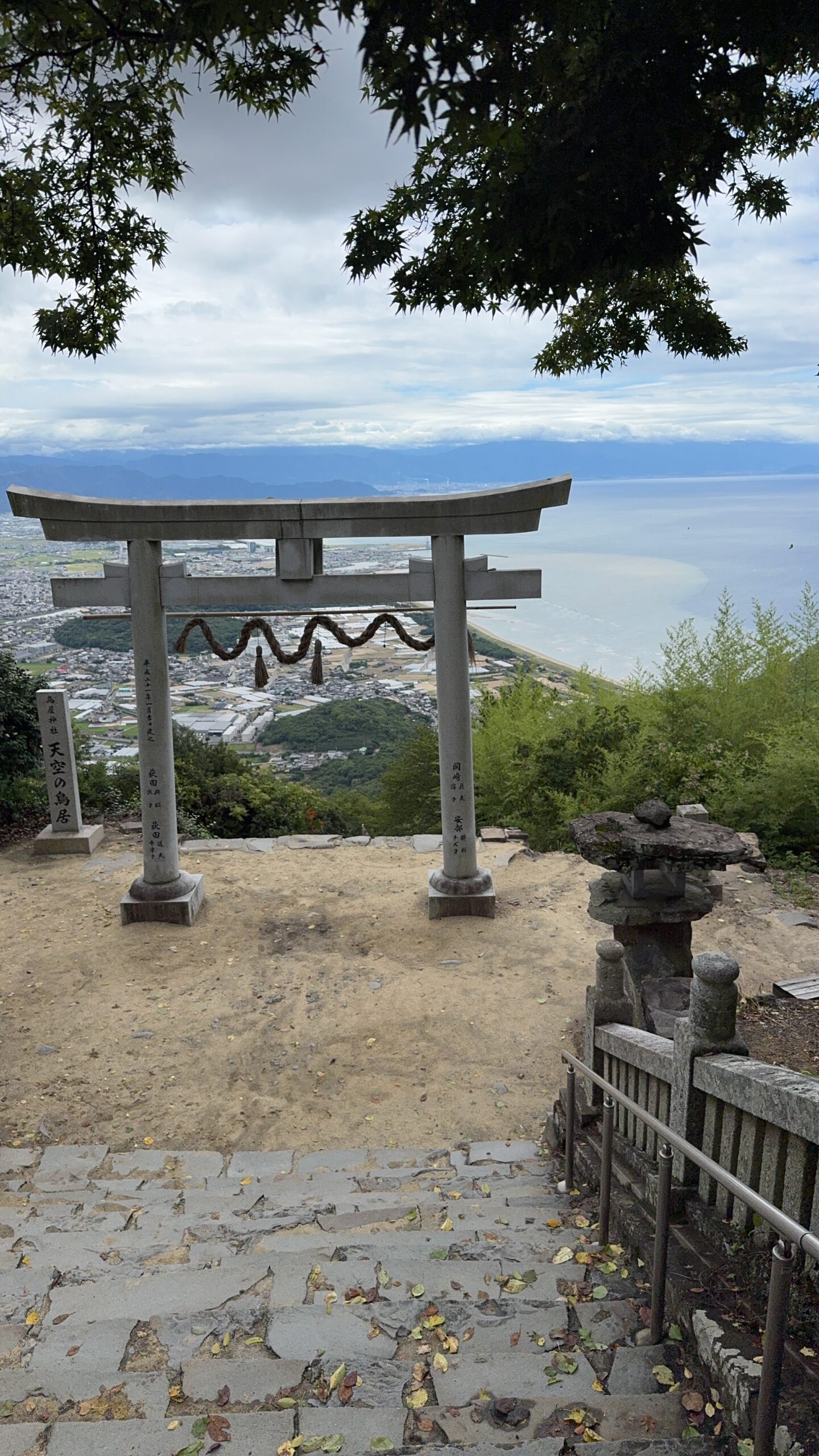 天空の鳥居 正面