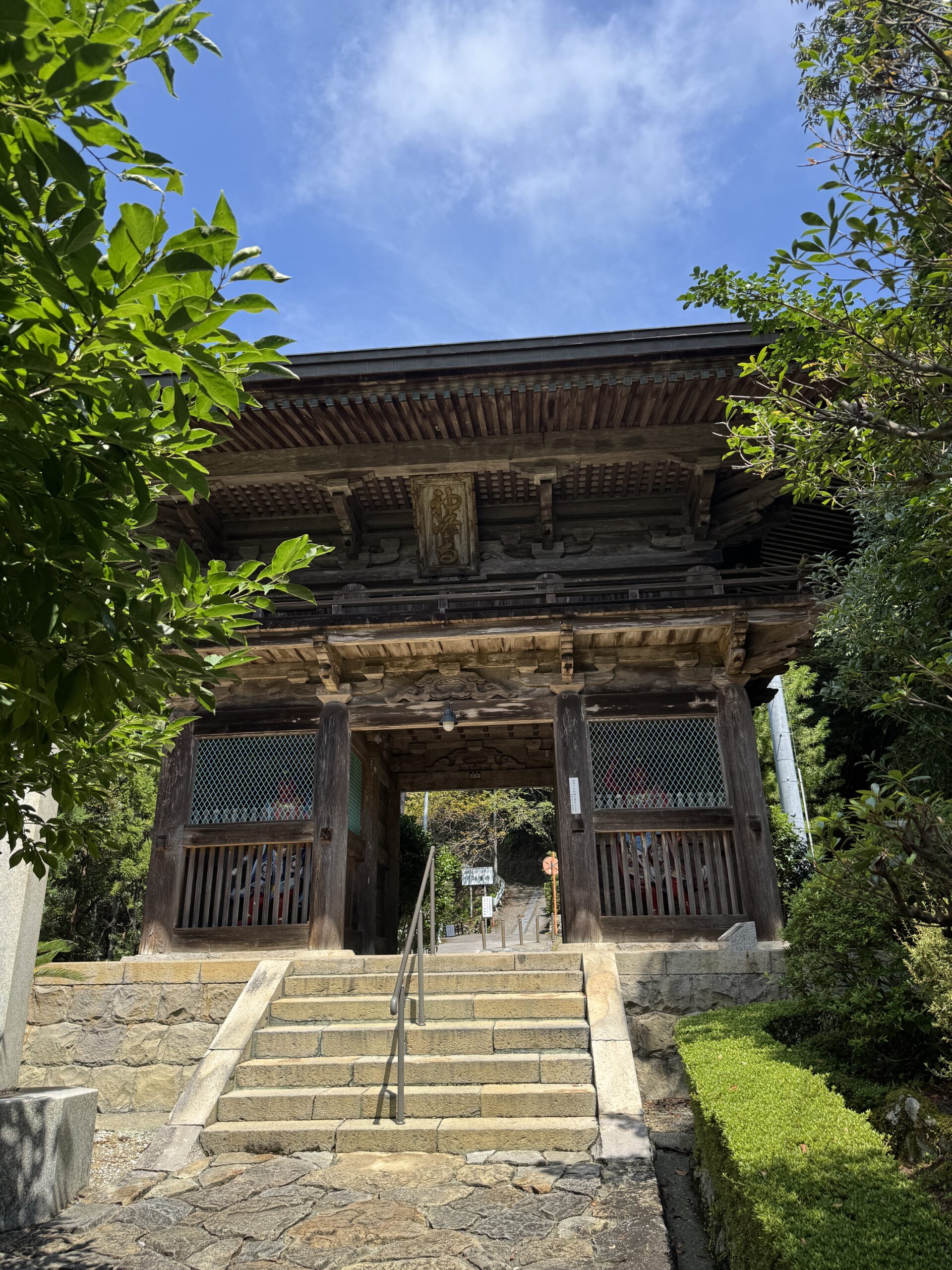 神峯寺 入口の門