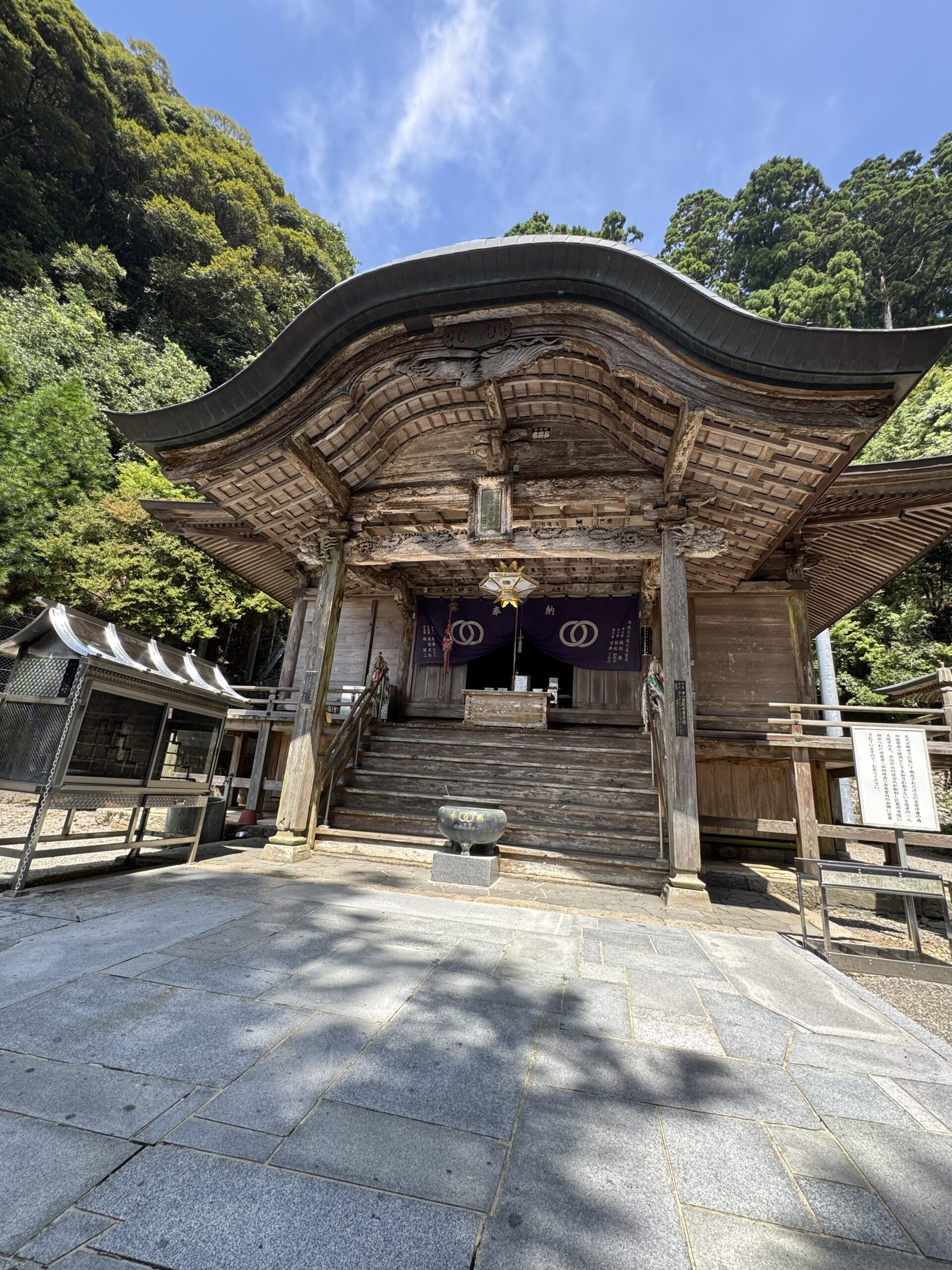 神峯寺 本堂