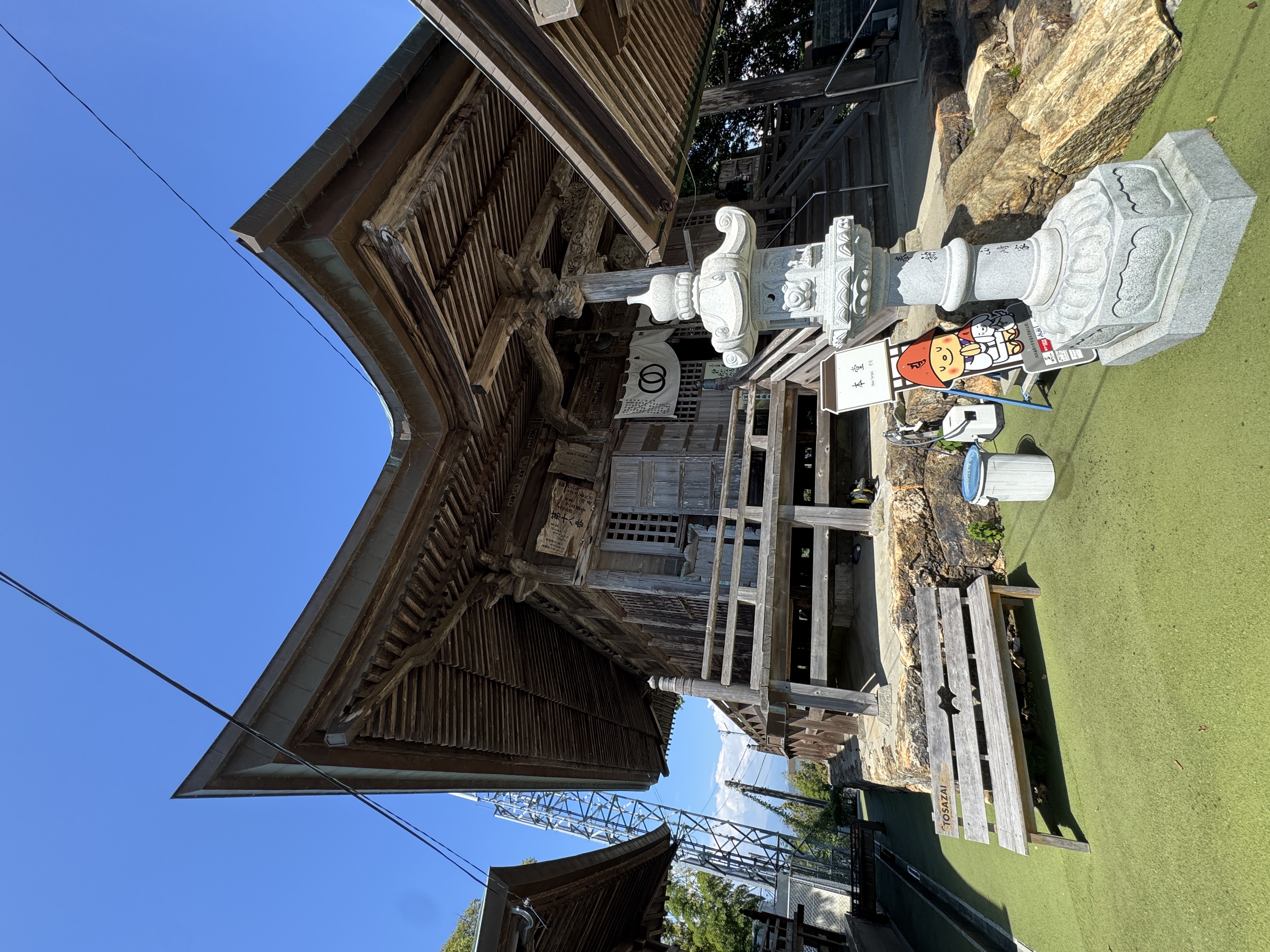 禅師峰寺 本堂 外観