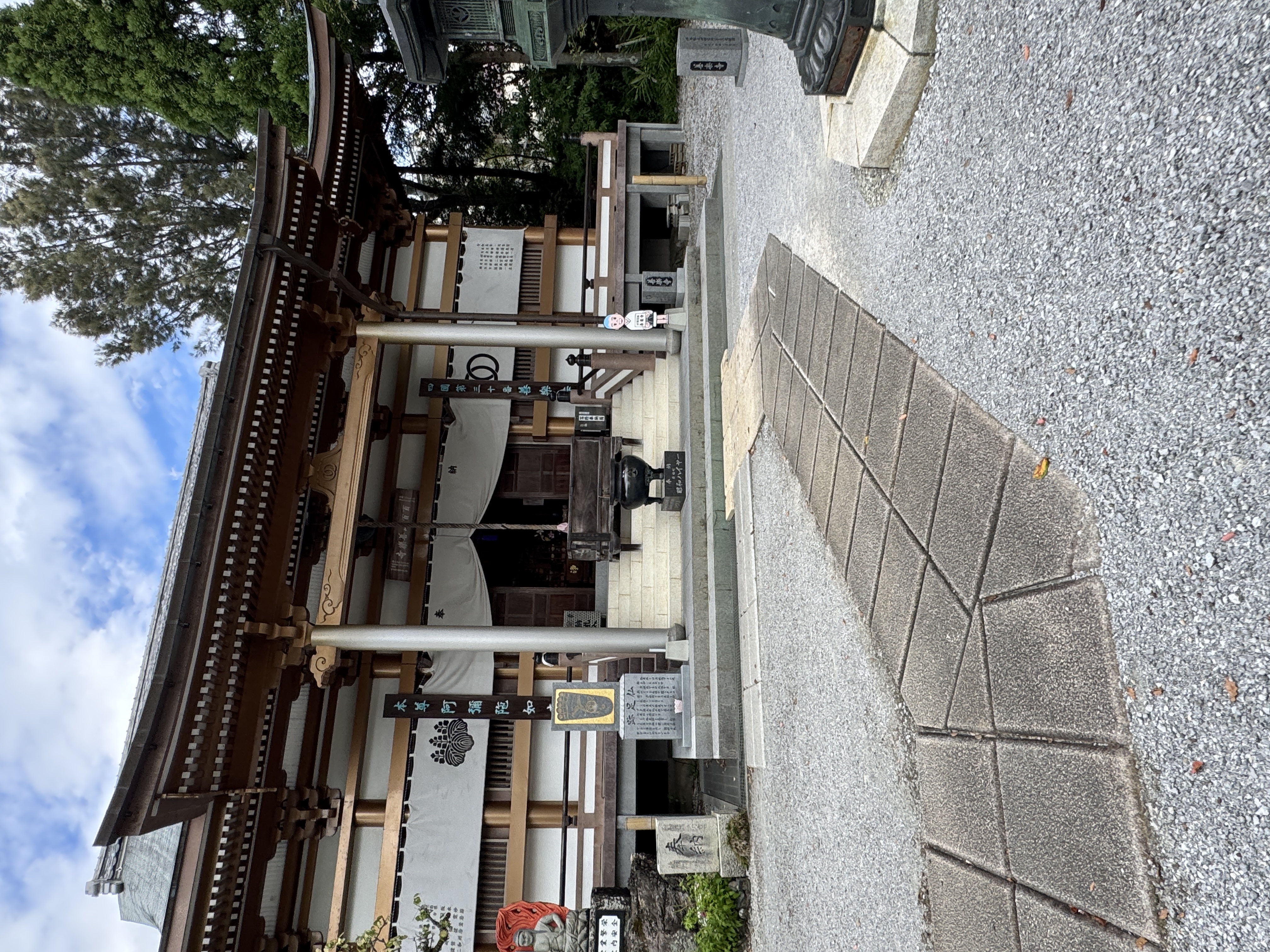 善楽寺 境内スナップ3