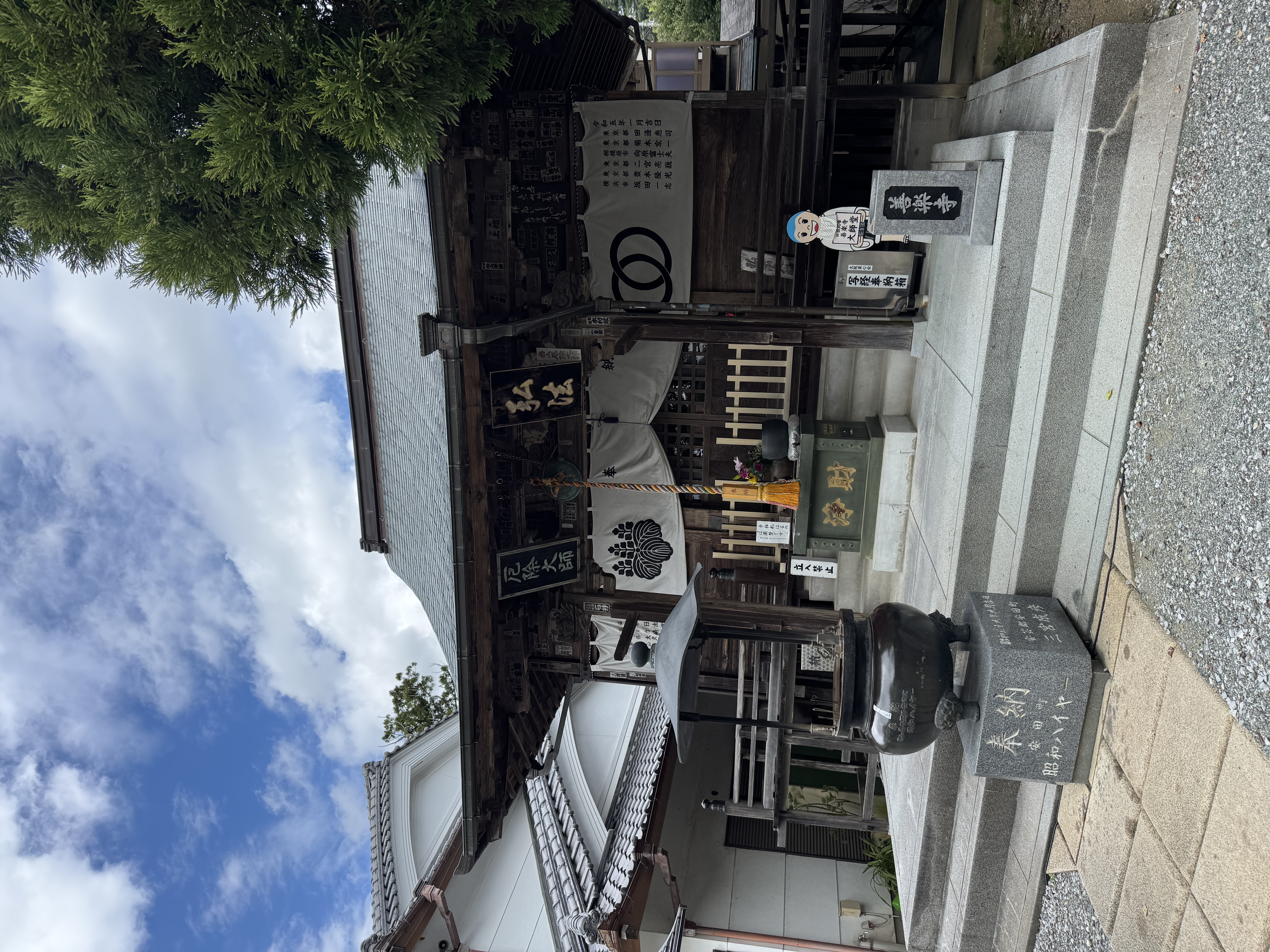 善楽寺 境内スナップ4