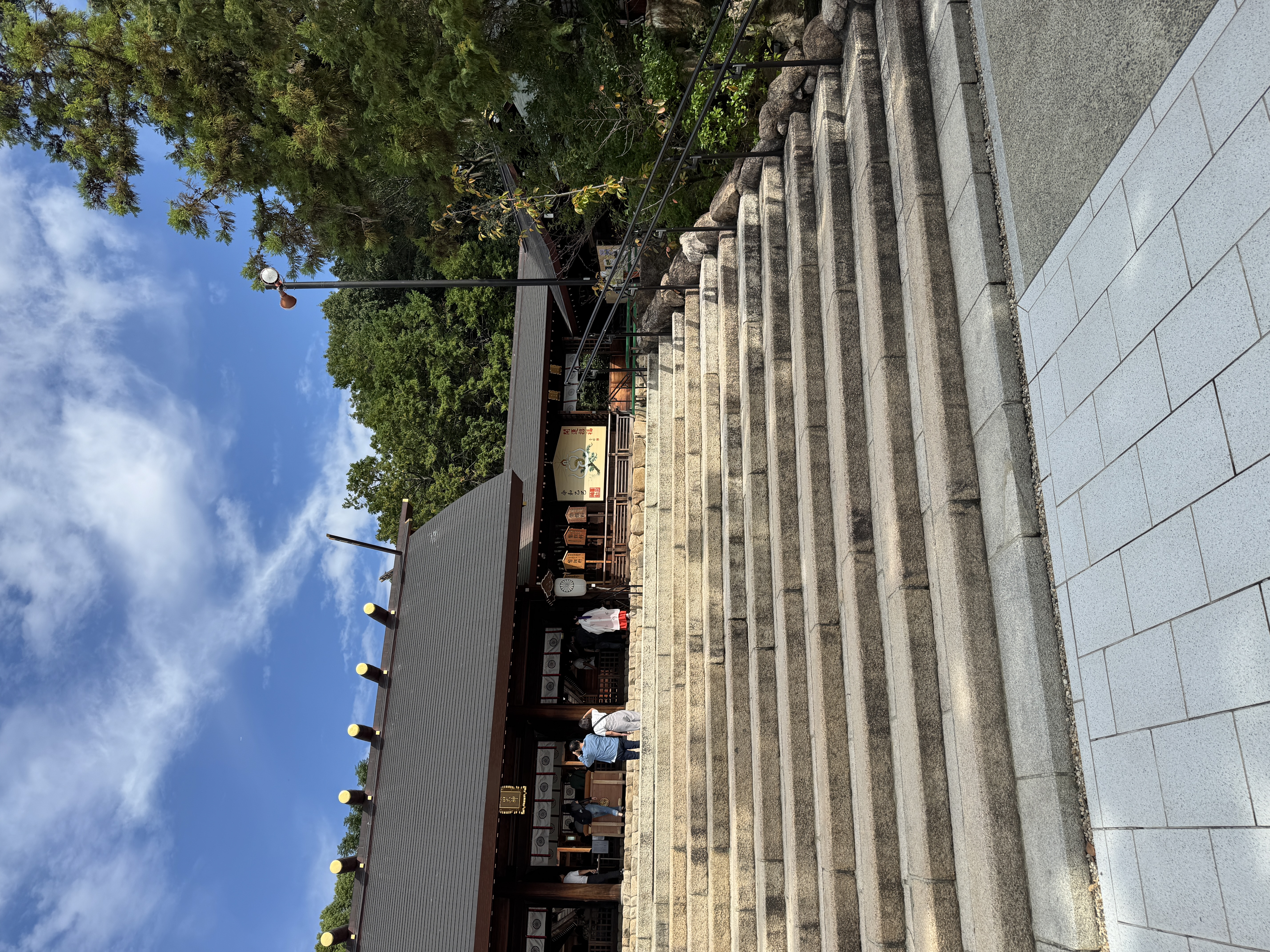廣田神社 参道と石段 正面