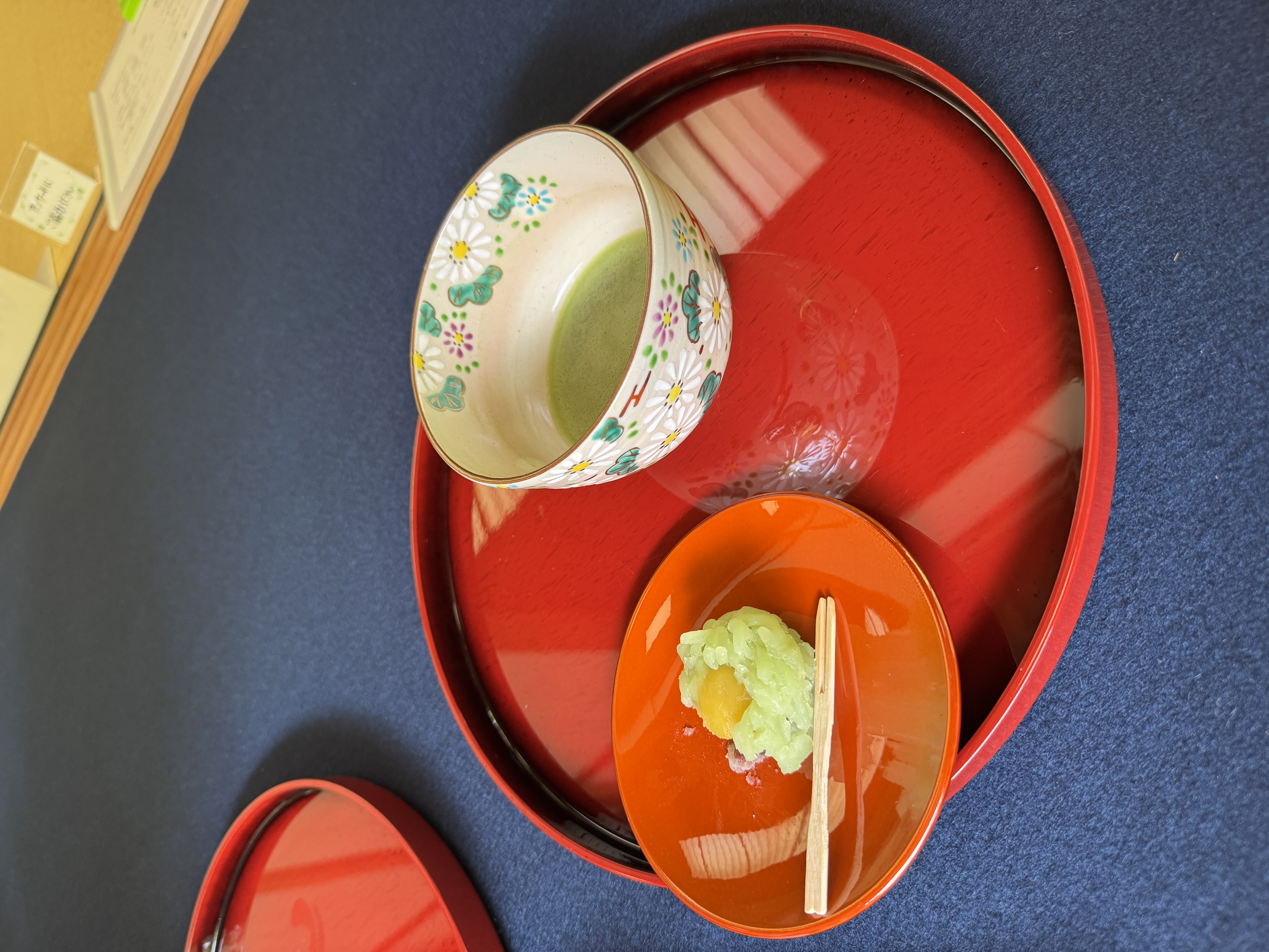 ハーブと低木の植栽ディテール