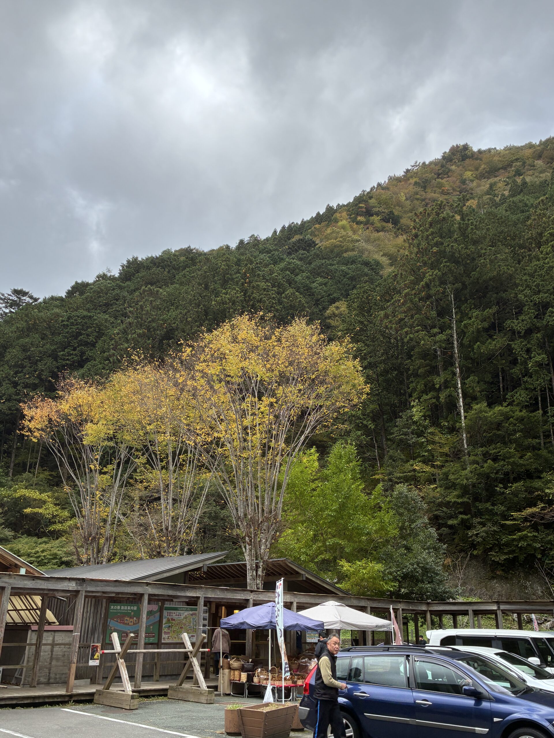 Mountains and river near Kinoka