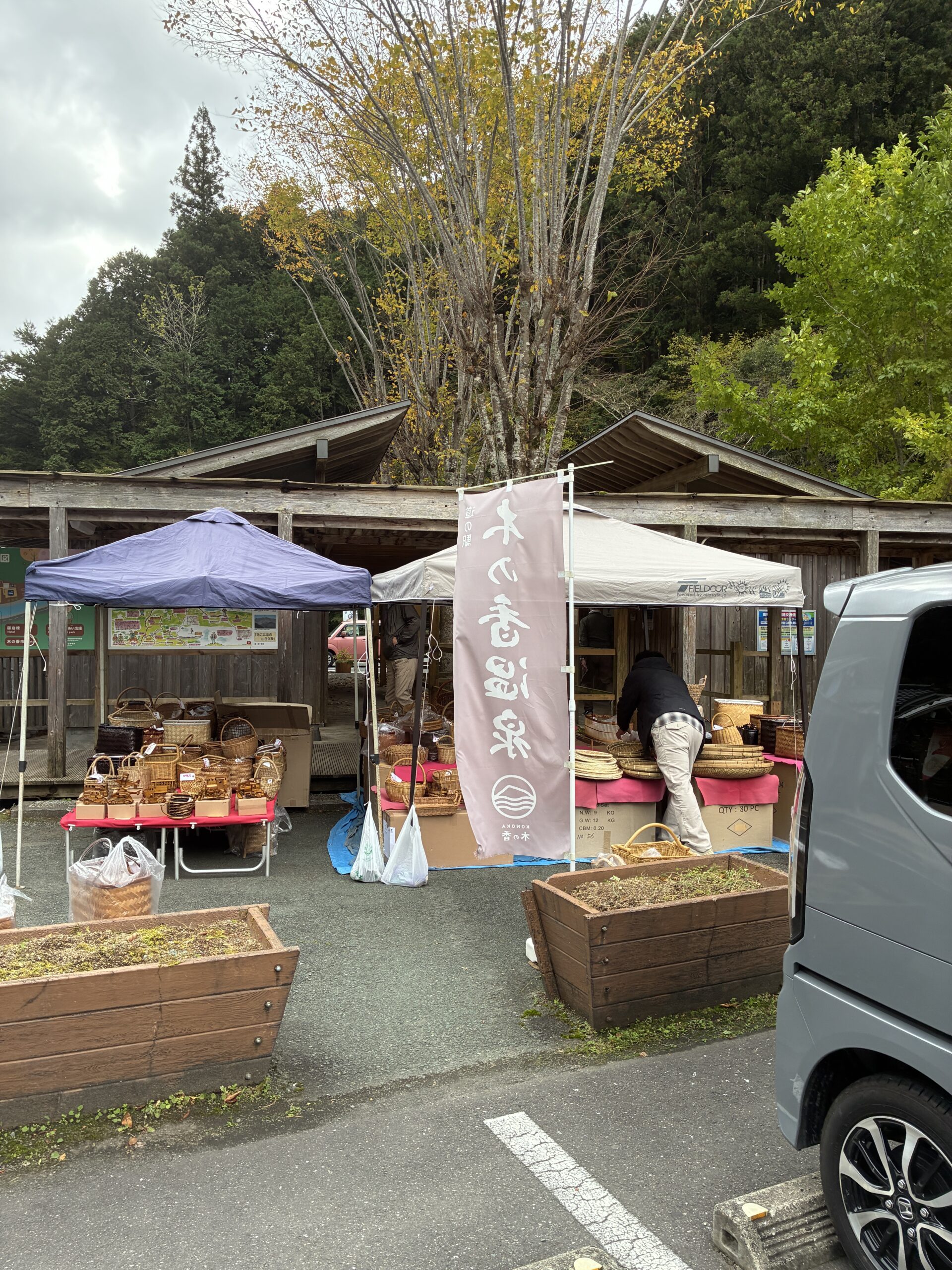 Clean air and water near Kinoka