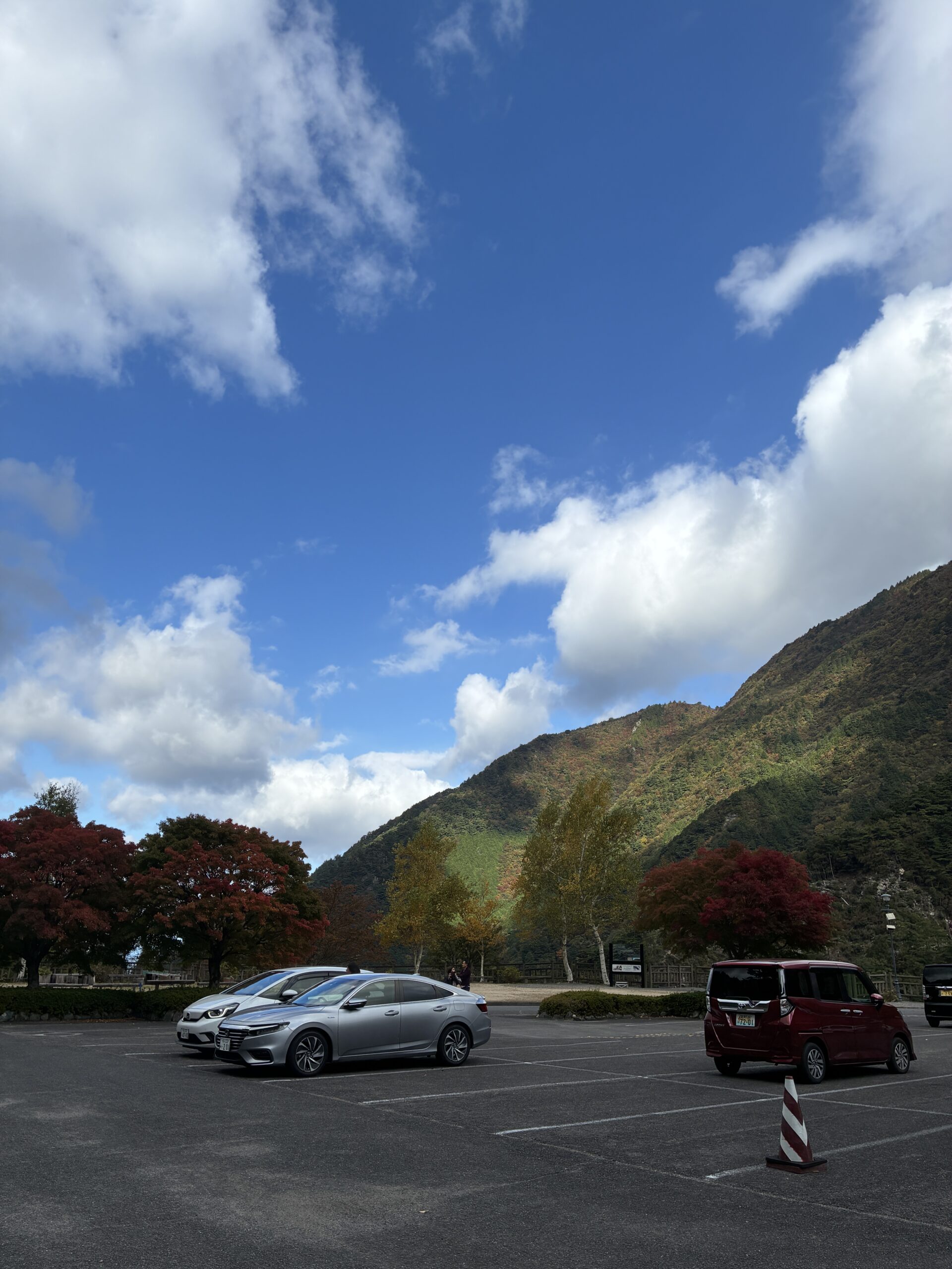 Tōnaru parking area