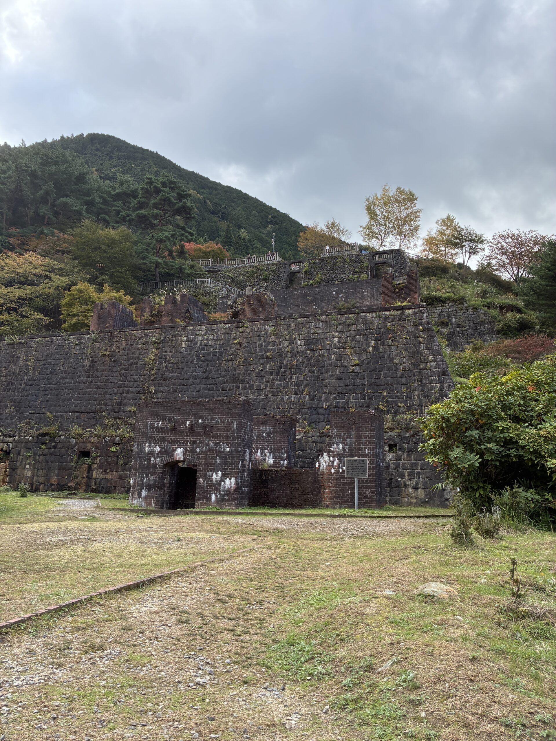 Ruins at Tōnaru