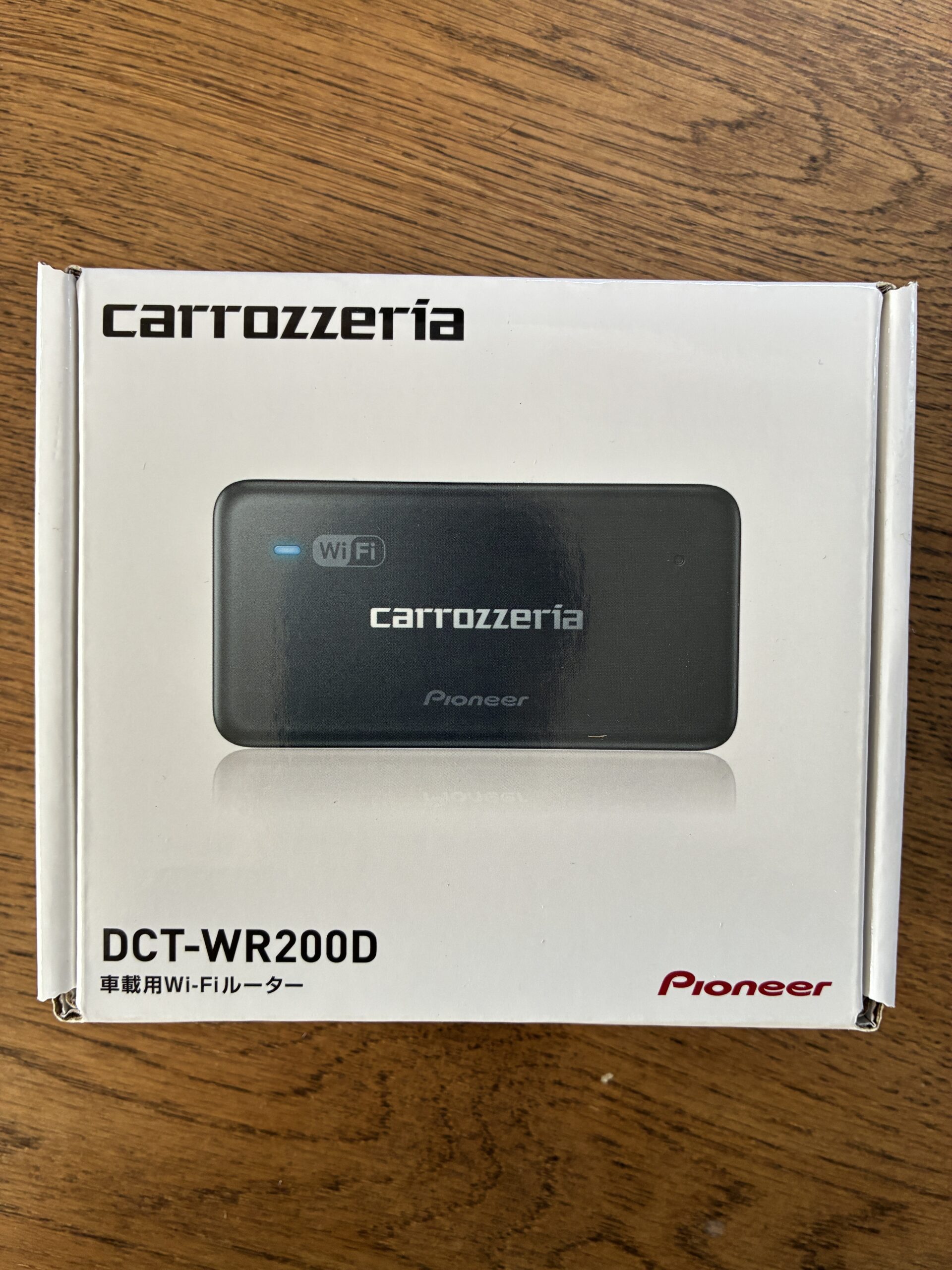 DCT-WR200Dのパッケージ